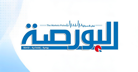 توسّع WeMasterTrade حضورها العلامي في تايلاند عبر شراكة رعاية مع نادي لامفون ووريورز.